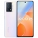 测试--vivo iQOO Z5 8GB+128GB 薄暮晨曦 骁龙778G 5000mAh长续航 5G全网通手机 单位：台